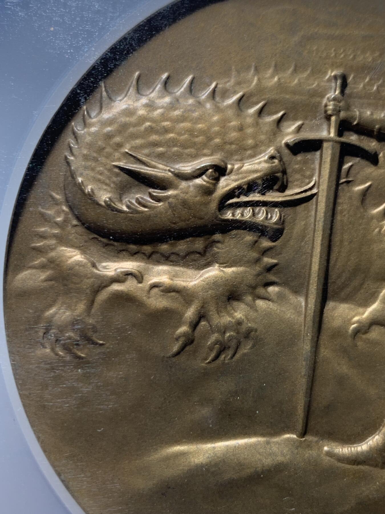 《竞宝斋》第457场 周日，周一，周二   3场连拍 （全场包邮）欢迎送拍