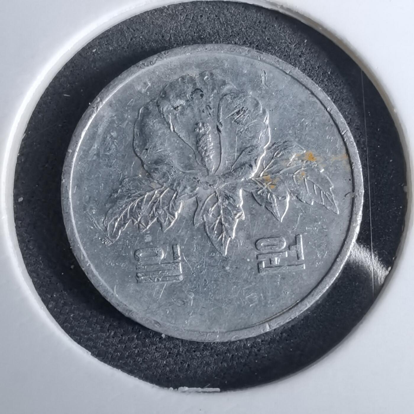 沼泽如烟--第959场 本期开始不支持出价小数点，感谢理解