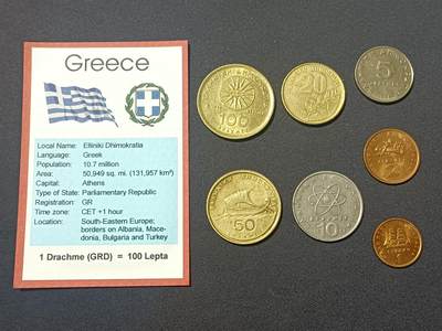 【游宝拍卖】乙巳蛇年第107期 周四集拍 - 希腊🇬🇷套币