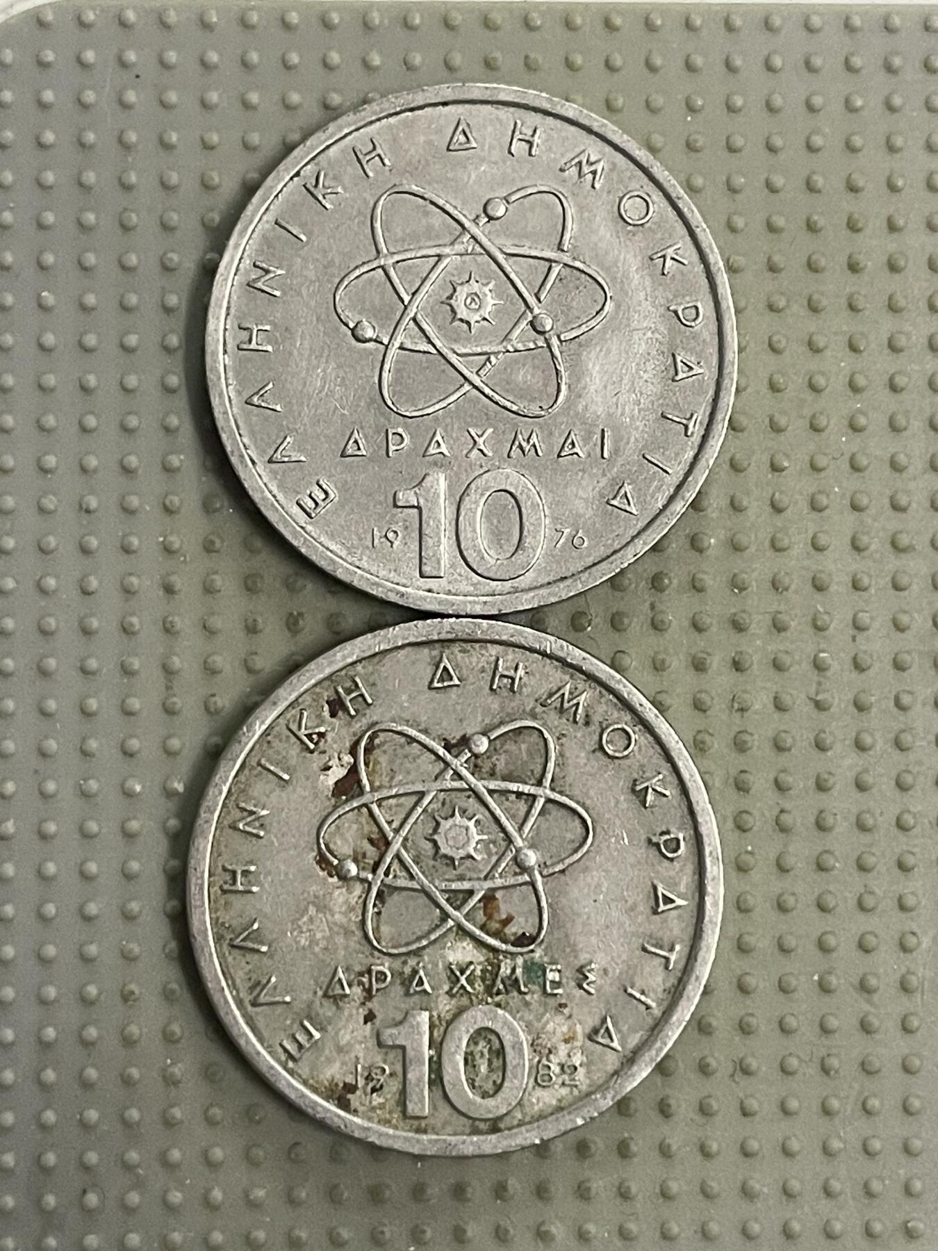 2026年第8场各国散币拍卖（总第158场）