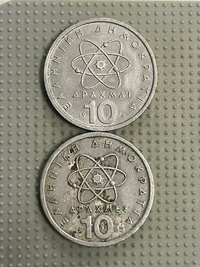 2026年第8场各国散币拍卖（总第158场） - 希腊10德拉克马2枚