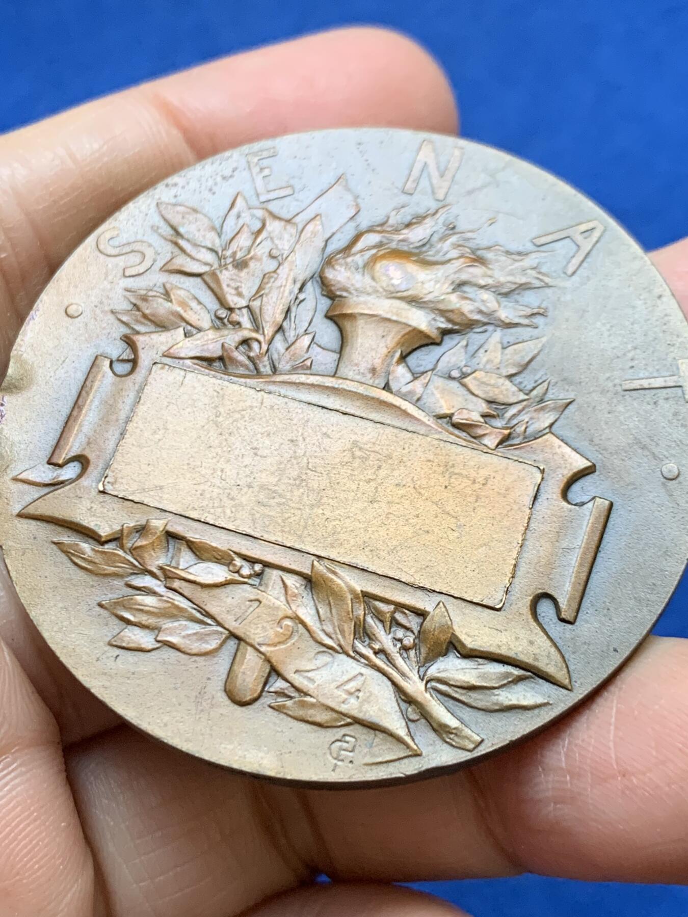 《竞宝斋》第457场 周日，周一，周二   3场连拍 （全场包邮）欢迎送拍