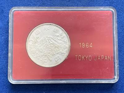 《竞宝斋》第457场 周日，周一，周二   3场连拍 （全场包邮）欢迎送拍 - 日本1964年大奥1000元银币 通货