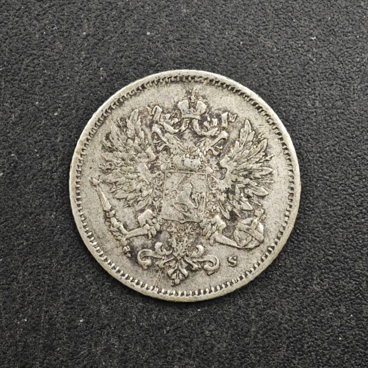 【淘币小摊】实时拍第八百四十七拍   银币套币场   满百包邮可预留二周 每周一统一发货   芬兰1915年25芬妮银币