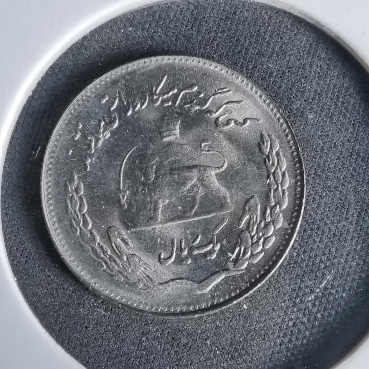 沼泽如烟--第960场