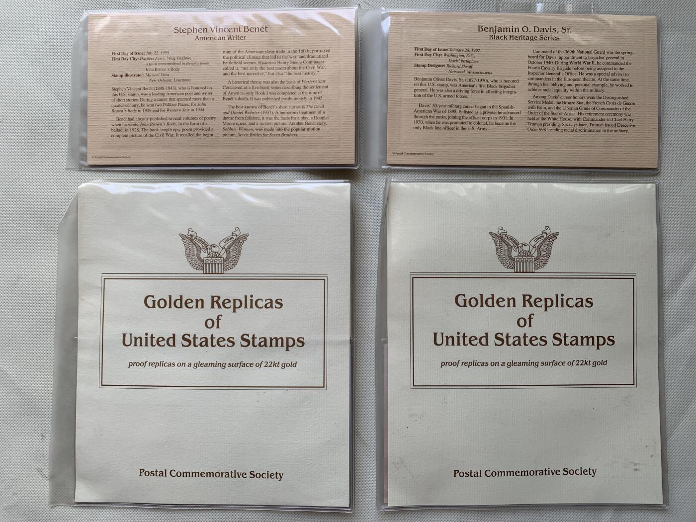 《竞宝斋》第457场 周日，周一，周二   3场连拍 （全场包邮）欢迎送拍