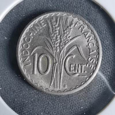 沼泽如烟--第960场 - 法属印度支那1944年十分