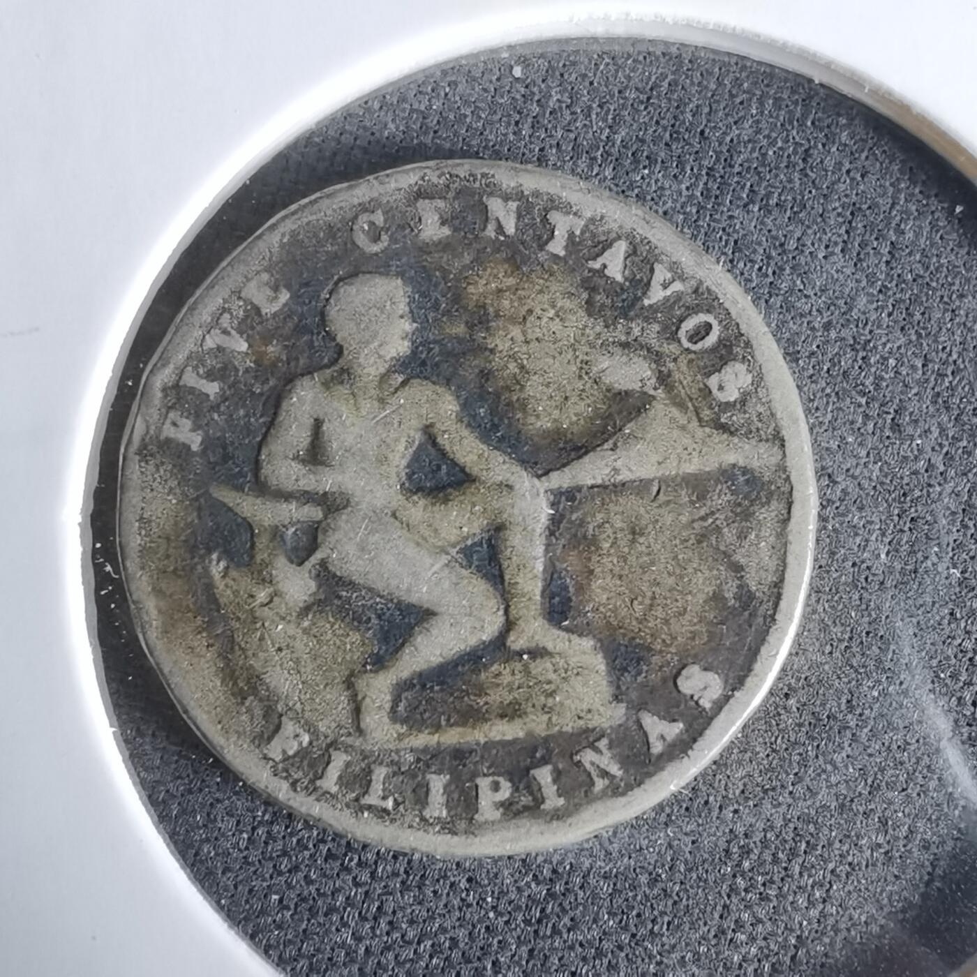 沼泽如烟--第960场