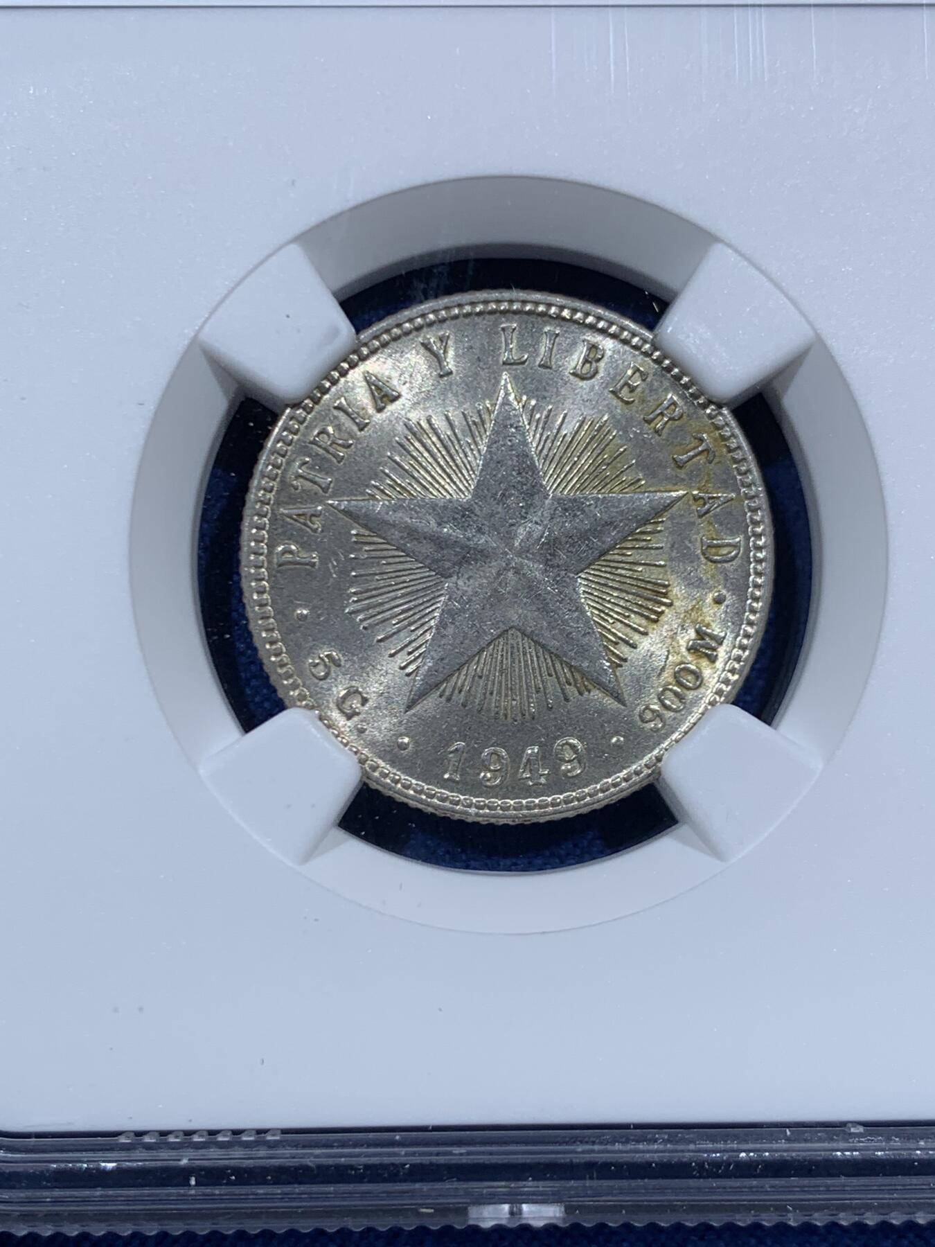 《竞宝斋》第457场 周日，周一，周二   3场连拍 （全场包邮）欢迎送拍