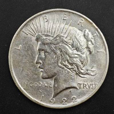 【淘币小摊】实时拍第八百四十七拍   银币套币场   满百包邮可预留二周 每周一统一发货   - 美国1922年和平银币26.7克900银参考银价460