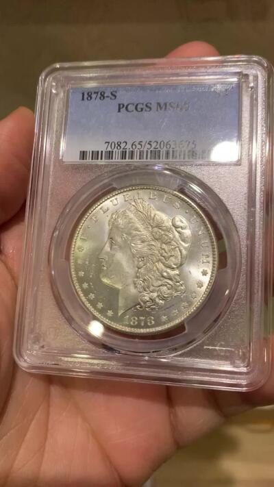 《竞宝斋》第457场 周日，周一，周二   3场连拍 （全场包邮）欢迎送拍