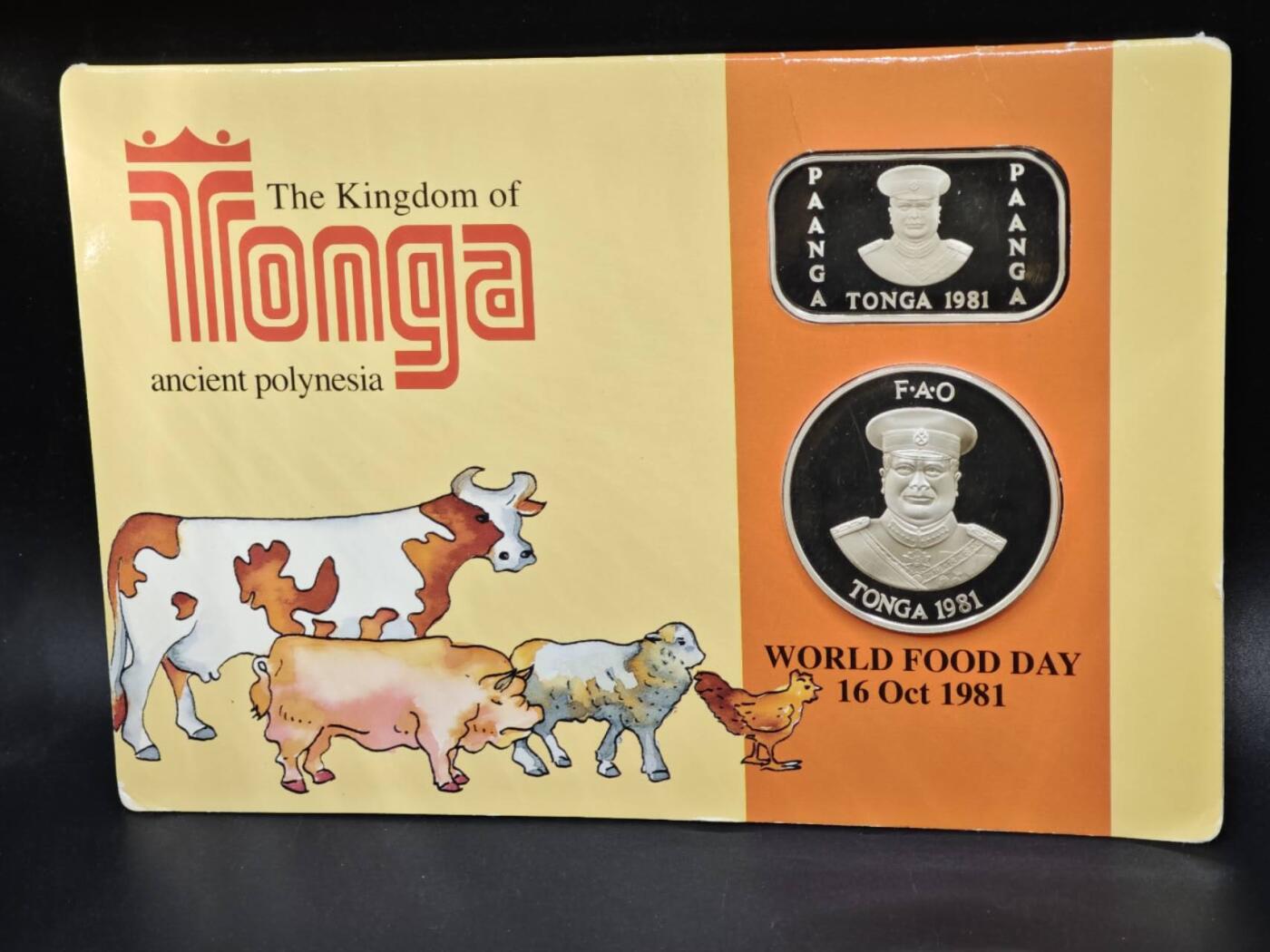 【淘币小摊】实时拍第八百四十七拍   银币套币场   满百包邮可预留二周 每周一统一发货  