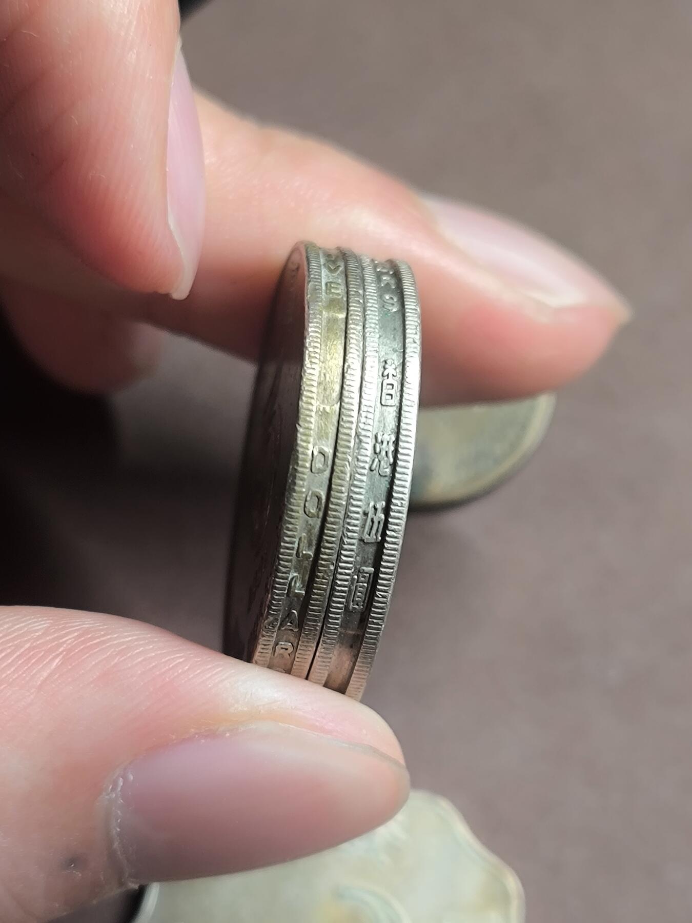 【日月同辉 第2场】世界钱币 银币 中国香港硬币一批