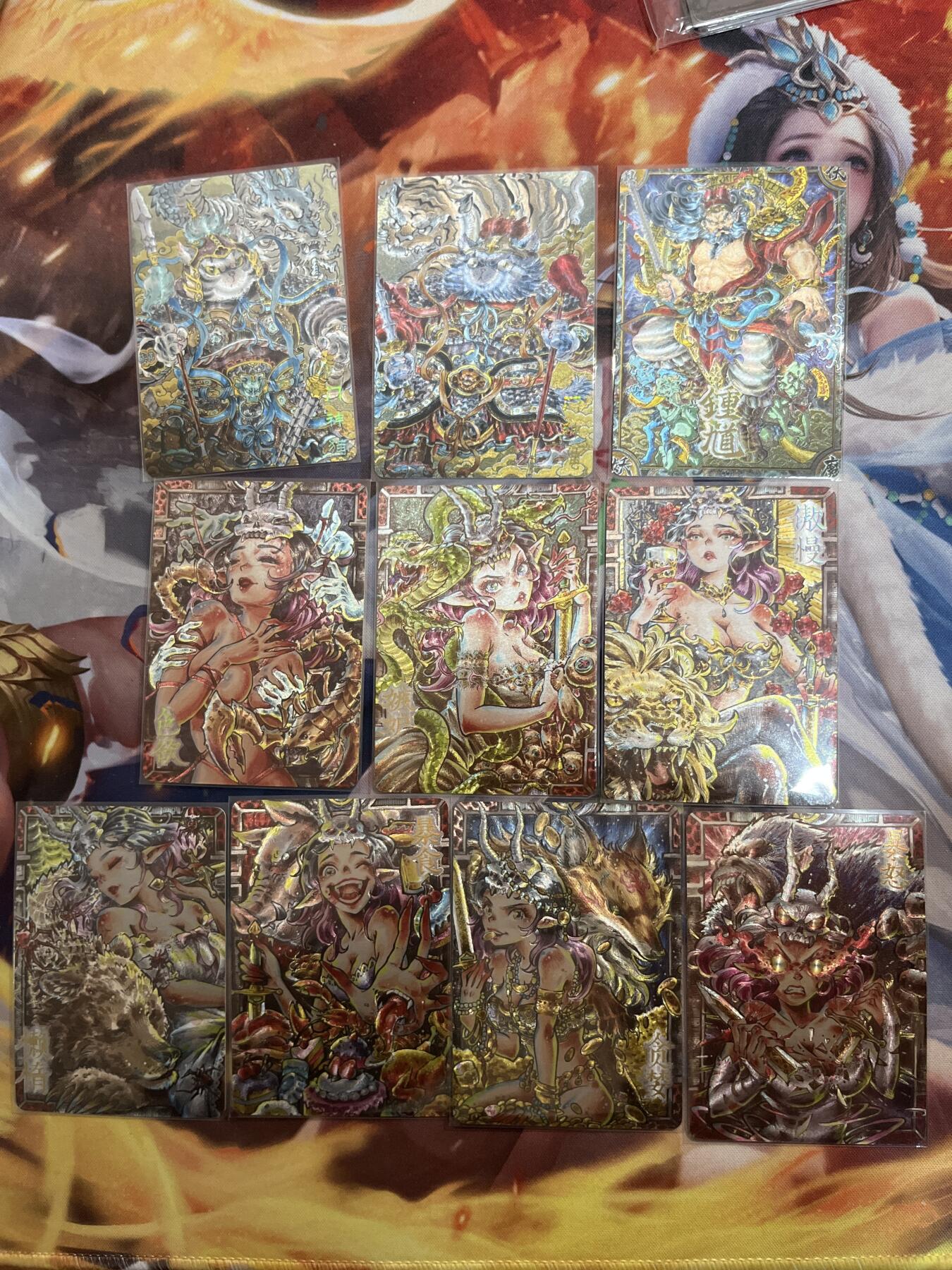 欢迎送拍、零成本上架，释放现金流，合理分配上拍卡品 【折光一套】李尊奇 一套10张 卡萃&七宗罪