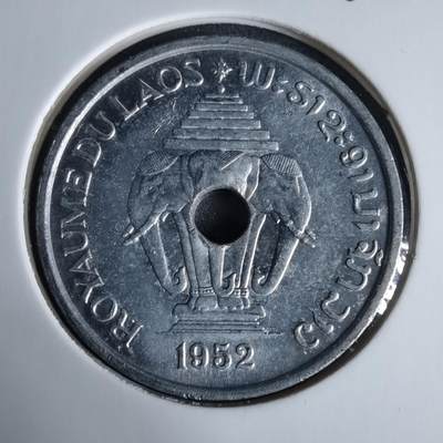 沼泽如烟--第960场 - 老挝1952年20分