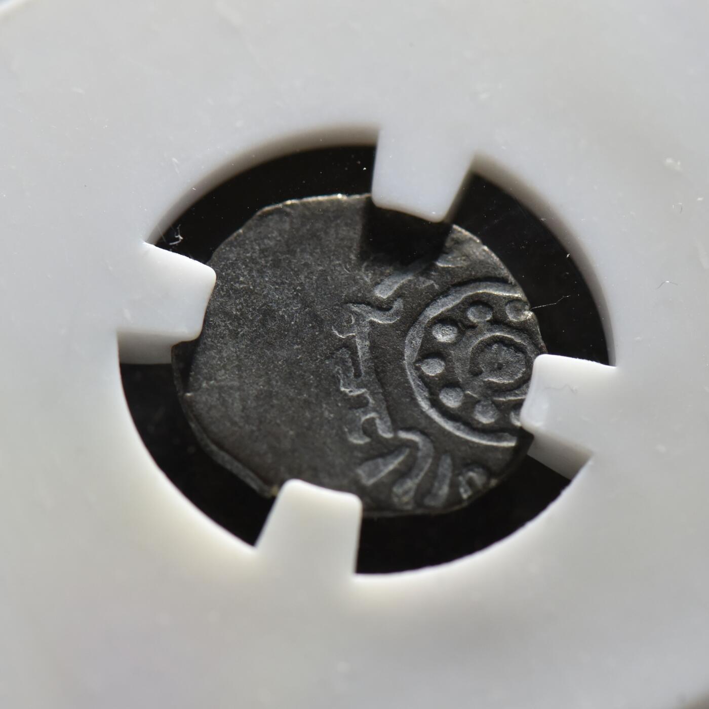 【良泉】【春节前最后一场】2月5日晚19.30点开拍！208组，本场结束后预存钱币的朋友请告知，将连同本场拍品一起邮寄，预祝诸位春节愉快！ 【藏家出品C】花剌子模帝国阴阳面币  1200-1220年阿拉丁·摩诃末时代铸造，2.51克