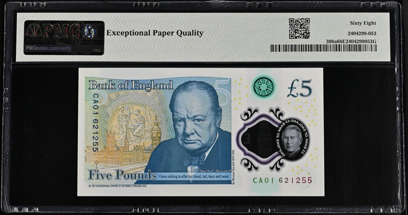 大中华拍卖第809期 英国235查尔斯首发冠CA01 CA01 621255