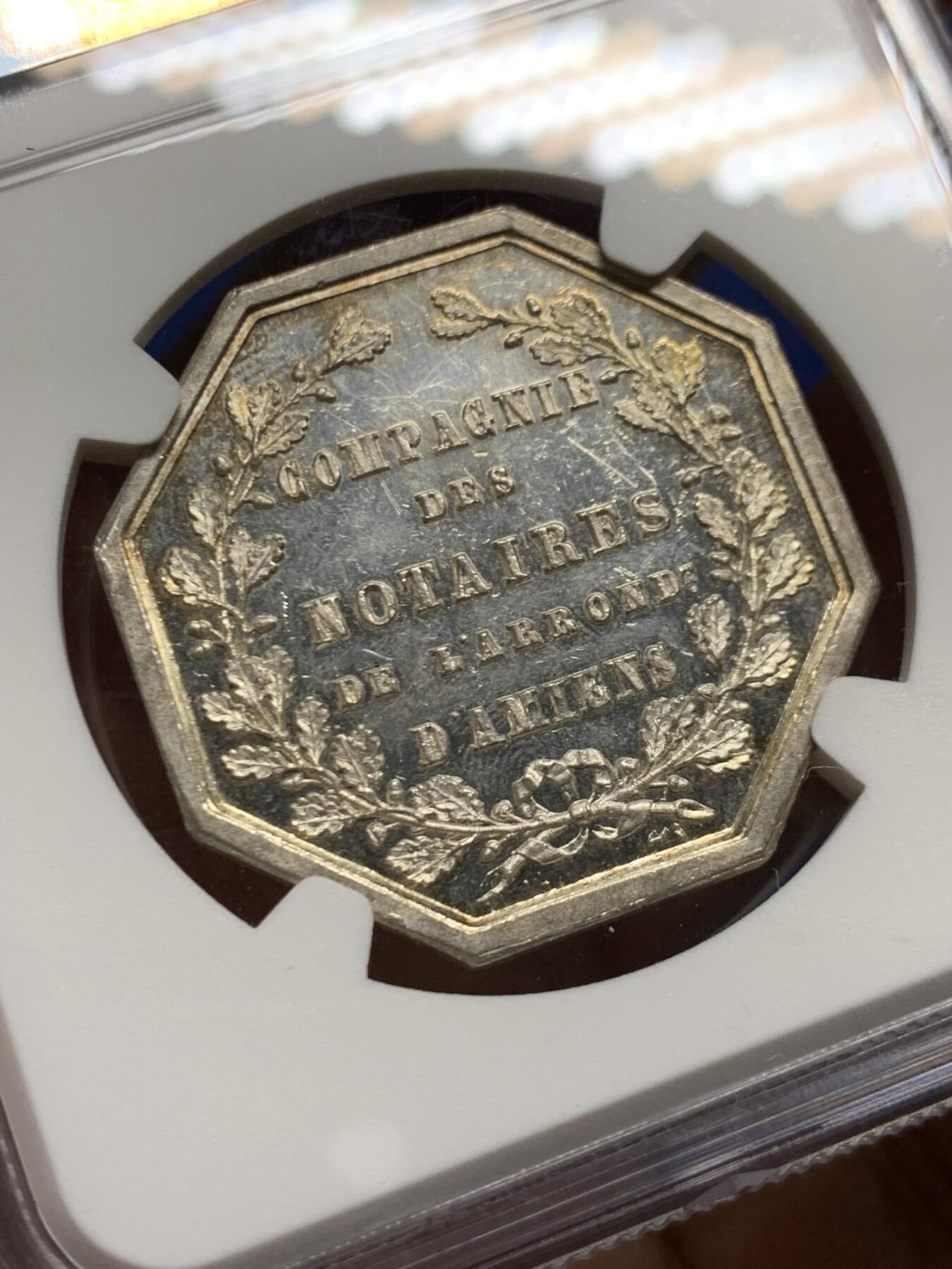 《竞宝斋》第457场 周日，周一，周二   3场连拍 （全场包邮）欢迎送拍