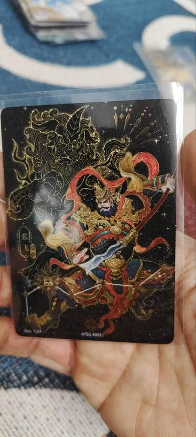 秋原瞳的小店第三十三期（持续跟新中，凑套，入册千万别错过） - 卡游三国北斗张飞