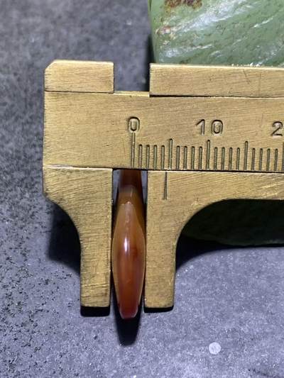 精美高玉化千层纹巴西玛瑙吊坠一个， 精美高玉化千层纹巴西玛瑙吊坠一个，