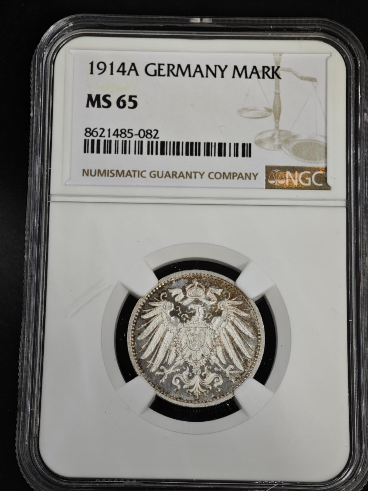 【淘币小摊】实时拍第八百四十七拍   银币套币场   满百包邮可预留二周 每周一统一发货  