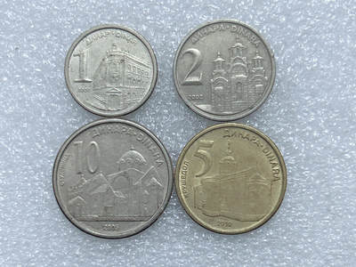 第一海外回流一元起拍收藏 散集专场  第291期 - 塞尔维亚硬币 4枚