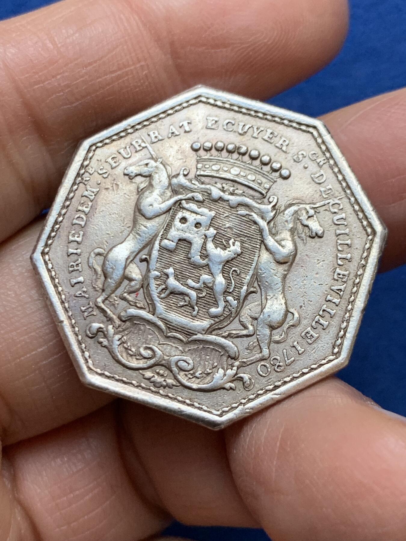 《竞宝斋》第457场 周日，周一，周二   3场连拍 （全场包邮）欢迎送拍