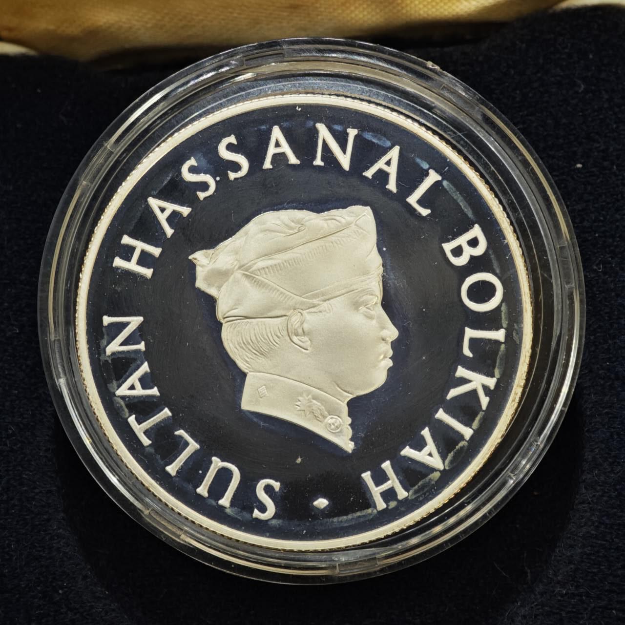 【淘币小摊】实时拍第八百四十七拍   银币套币场   满百包邮可预留二周 每周一统一发货  