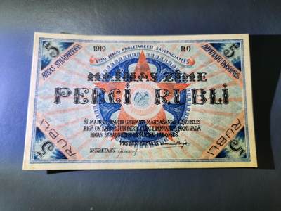 1月13号晚上8点 外国纸币自动截拍第8场 - 拉脱维亚1919年5卢布纸币 几乎全新