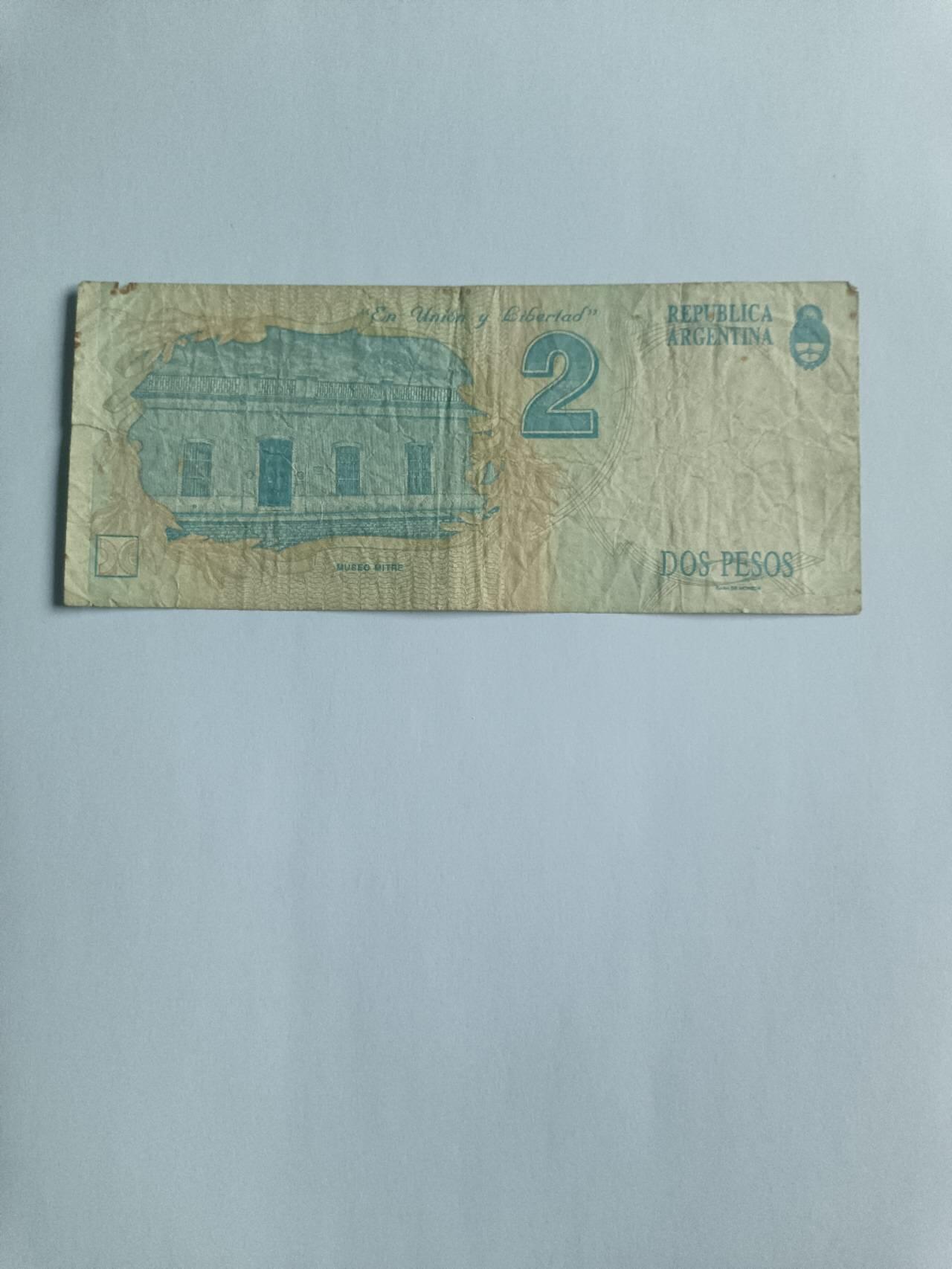 【20260116】非全新纸币和硬币第326场 阿根廷早期2比索，有裂缝，少见