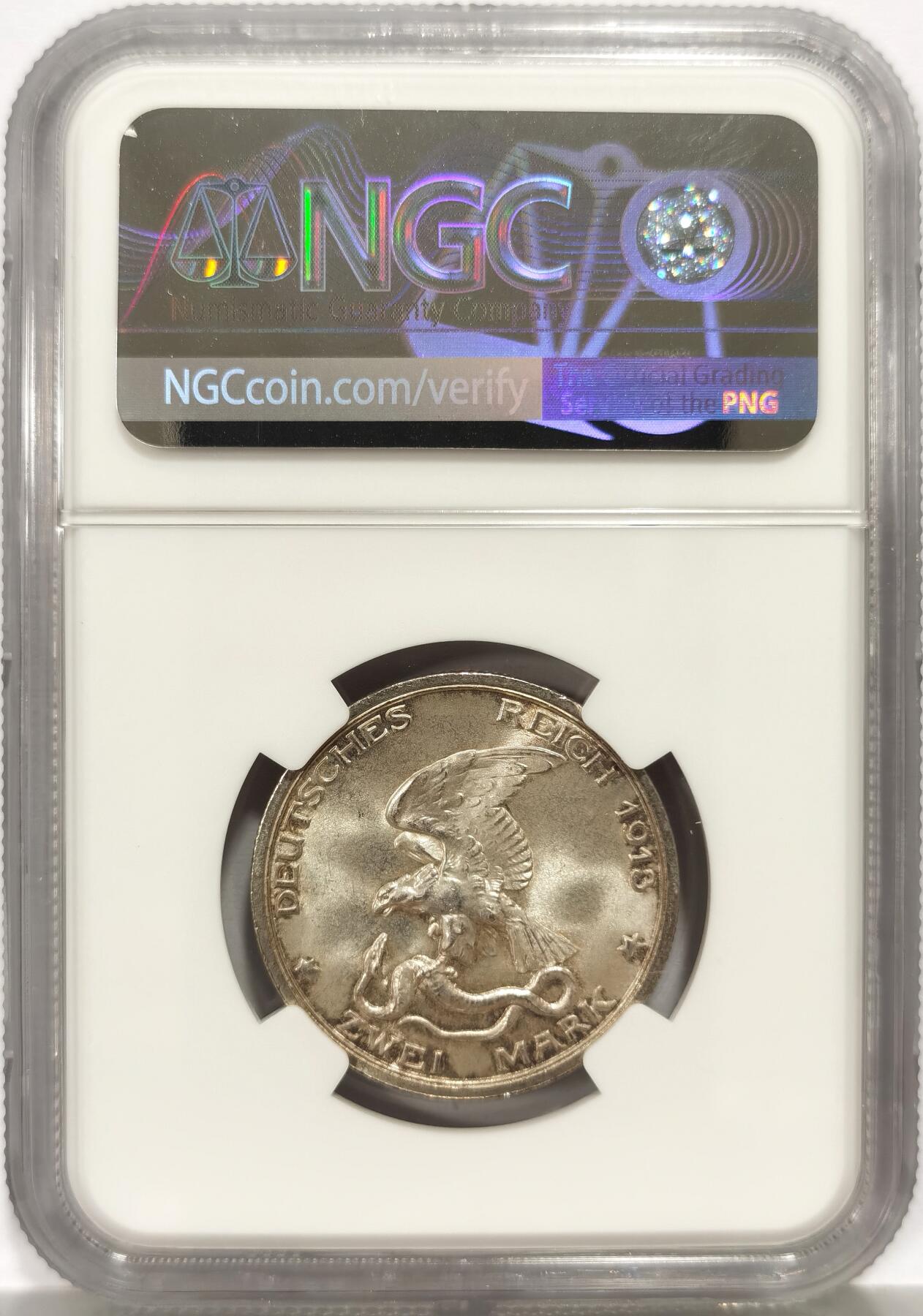博洋堂世界钱币拍卖第157期（全场包邮） NGC MS65 德国普鲁士1913年击败拿破仑2马克纪念银币，高分一步到位