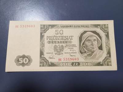 1月13号晚上8点 外国纸币自动截拍第8场 - 波兰50美品原票