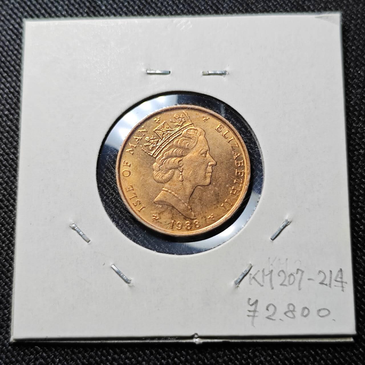 KK钱币收藏小铺  第400期  百期特拍（四拍之四）2月预留时间 周末发货  1988马恩岛1便士
