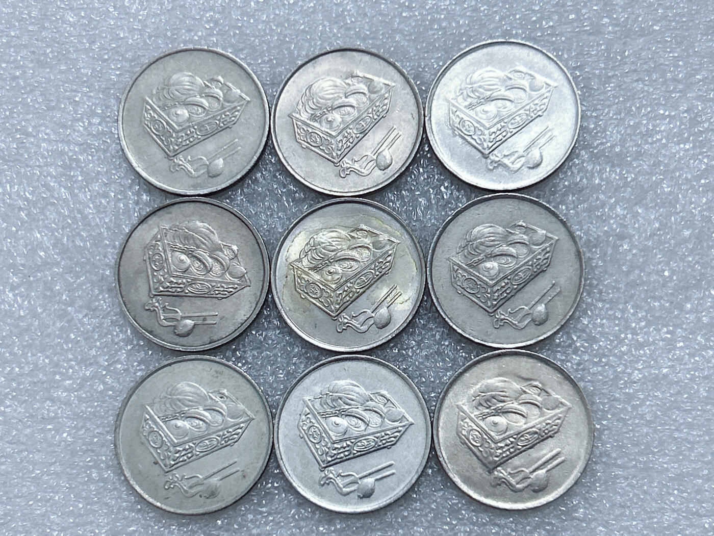 第一海外回流一元起拍收藏 散集专场  第291期