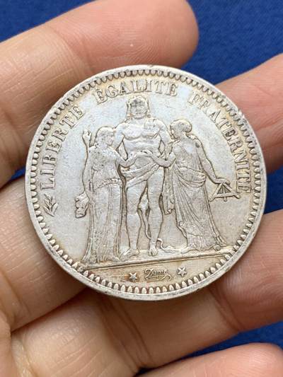 《竞宝斋》第457场 周日，周一，周二   3场连拍 （全场包邮）欢迎送拍 - 法国1873年大力神5法郎银币