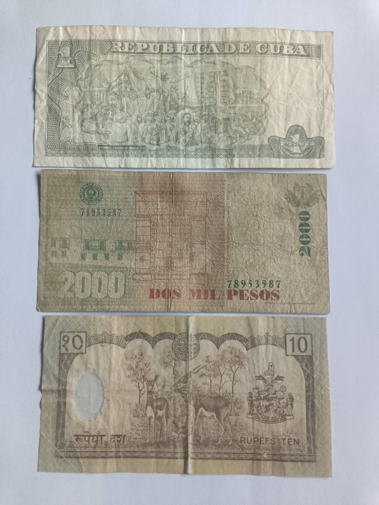 【20260116】非全新纸币和硬币第326场