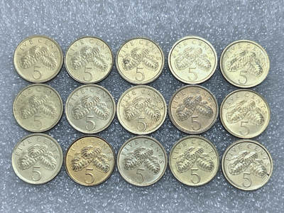第一海外回流一元起拍收藏 散集专场  第291期 - 新加坡5分硬币 15枚
