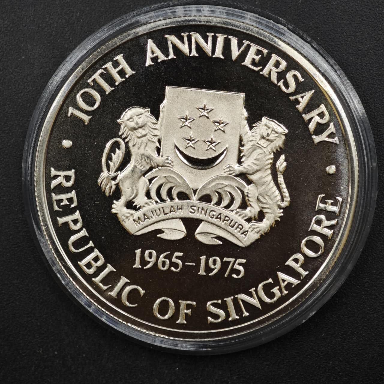 【淘币小摊】实时拍第八百四十七拍   银币套币场   满百包邮可预留二周 每周一统一发货   新加坡1975年10周年10元轮船精制大银币31.1克500银参考银价298