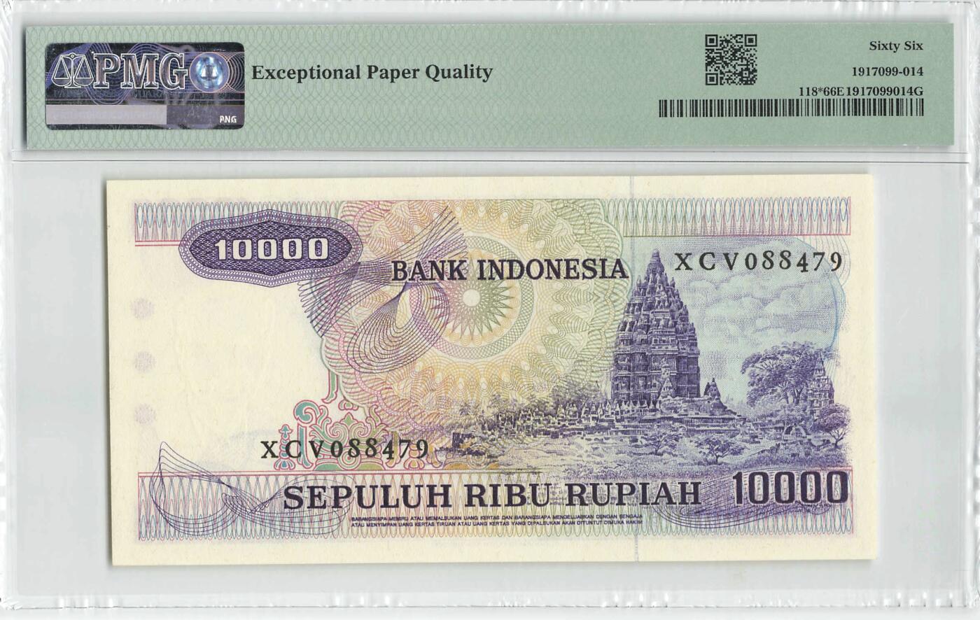 小福收藏拍卖第200期 【庆典场 中拍就有好礼相赠】评级币精选场 本期有捷克斯洛伐克20年100克朗慕夏作品大珍 69分倒置百位号布隆迪世界最大纸币  35年版加拿大经典 苏格兰格拉斯哥大学500年纪念钞倒置小号 卡塔尔80年100里亚尔冠军分 美国教育券 意大利拉斐尔 乌克兰 库克群岛 墨西哥 南斯拉夫 亚美尼亚等多国精美高分珍稀老钞精品纸币 印度尼西亚 1979年 10000卢比 补号 PMG66 EPQ 季军分