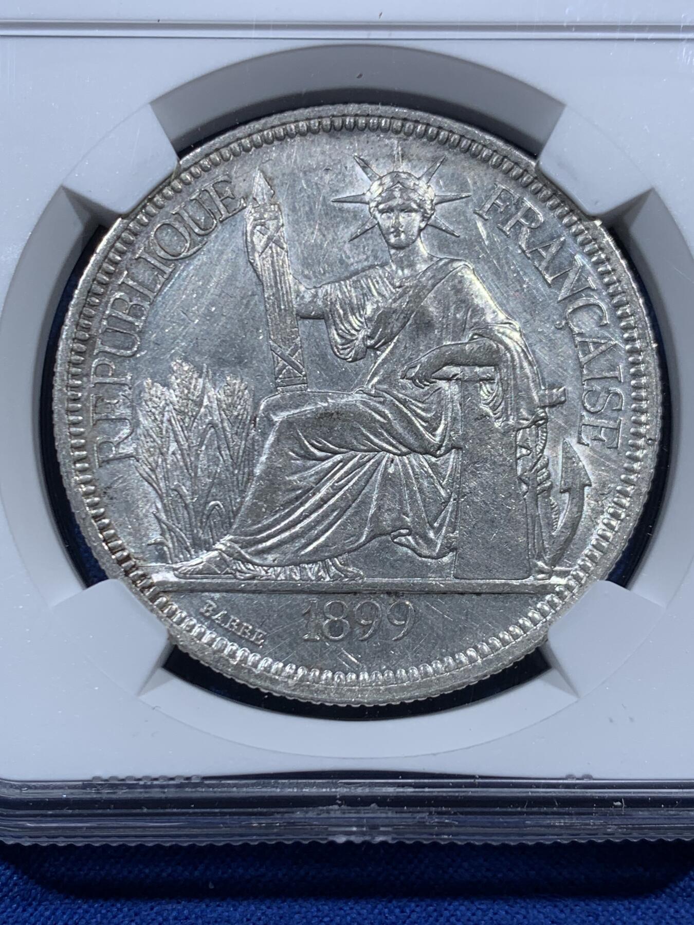 《竞宝斋》第457场 周日，周一，周二   3场连拍 （全场包邮）欢迎送拍 NGC AUD 法属印支 1899-A 坐洋 1皮亚斯特 银币