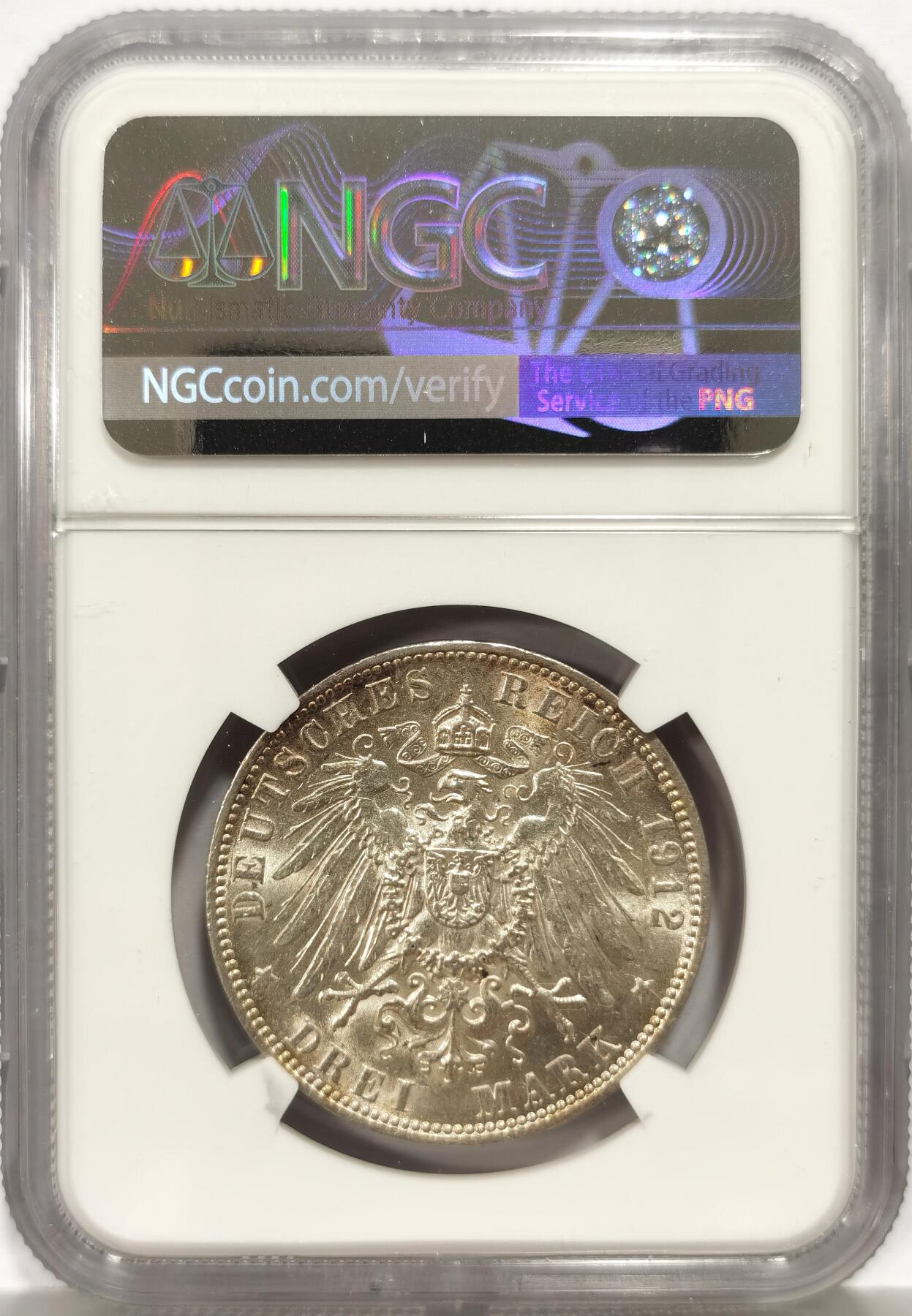 博洋堂世界钱币拍卖第157期（全场包邮） NGC MS62 德国汉堡1912年3马克银币