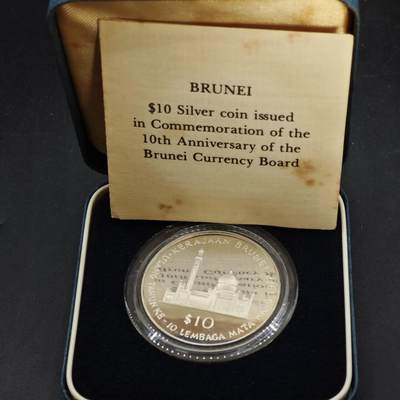 【淘币小摊】实时拍第八百四十七拍   银币套币场   满百包邮可预留二周 每周一统一发货   - 文莱1977年10元精制银币原盒原证28.28克925银参考银价500