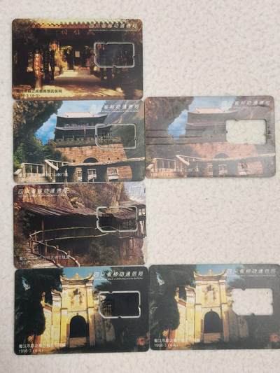 易卡拍卖第69期 - 蜀汉寻踪。（组芯）（右侧两枚卡托为赠送品）品相如图所示！（全场手机卡都是卡友出品。本人爱心义拍。）