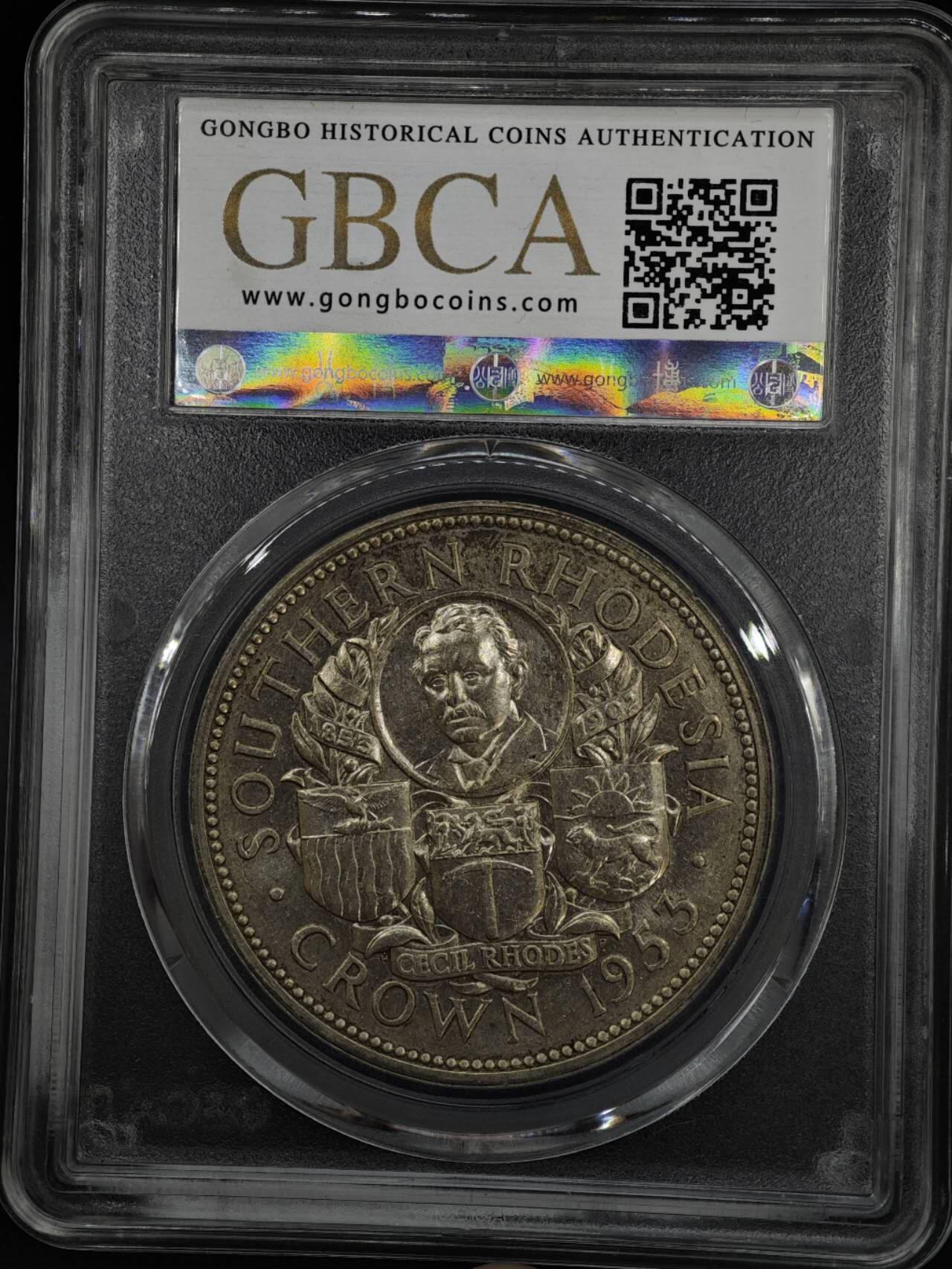 【淘币小摊】实时拍第八百四十七拍   银币套币场   满百包邮可预留二周 每周一统一发货  