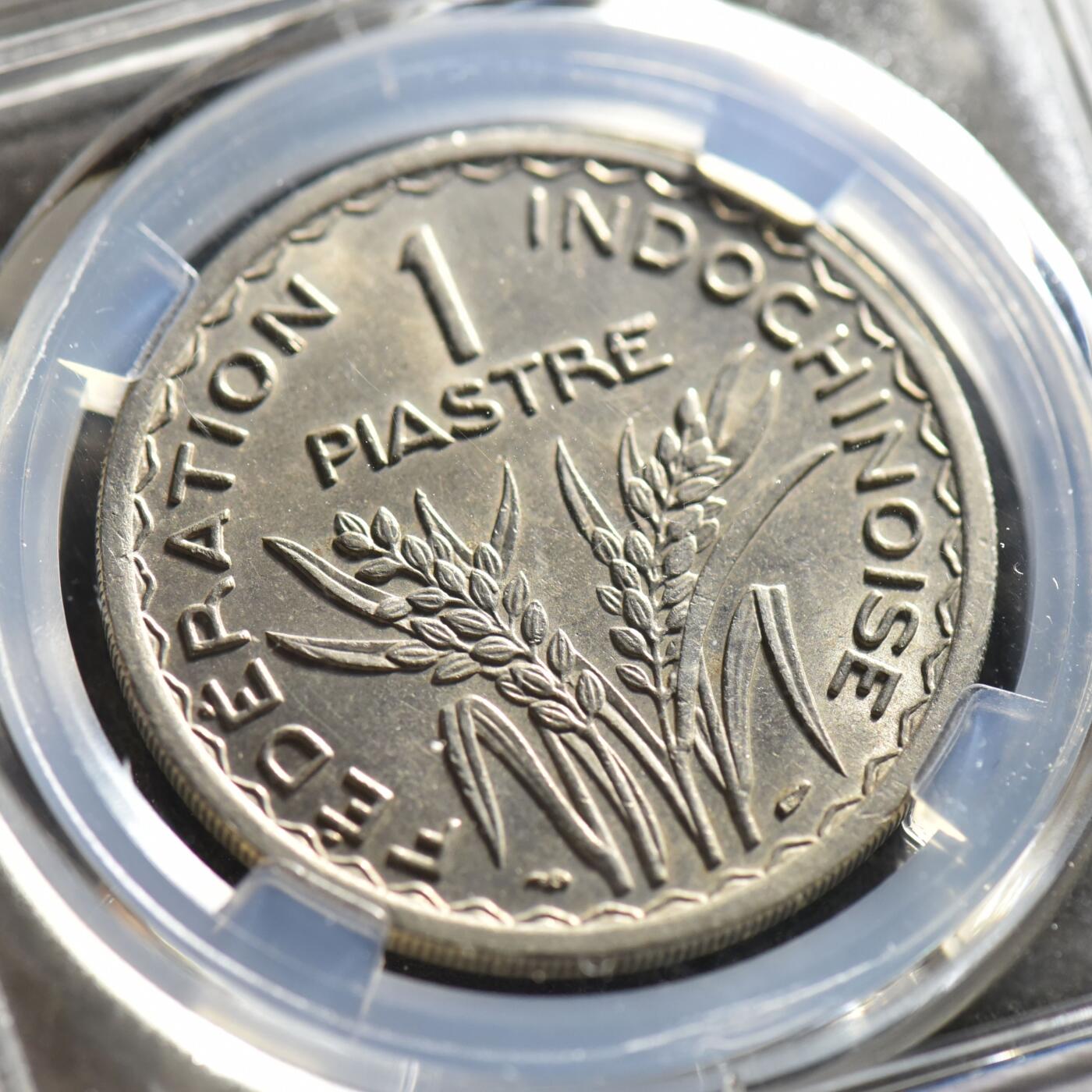 【良泉】【春节前最后一场】2月5日晚19.30点开拍！208组，本场结束后预存钱币的朋友请告知，将连同本场拍品一起邮寄，预祝诸位春节愉快！ 【藏家出品C】法属印支1匹亚斯特  1947年