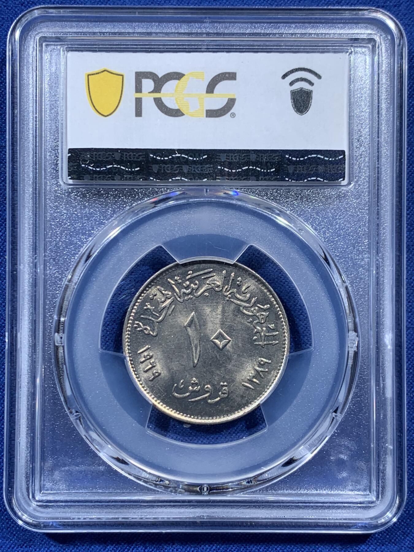 《竞宝斋》第457场 周日，周一，周二   3场连拍 （全场包邮）欢迎送拍