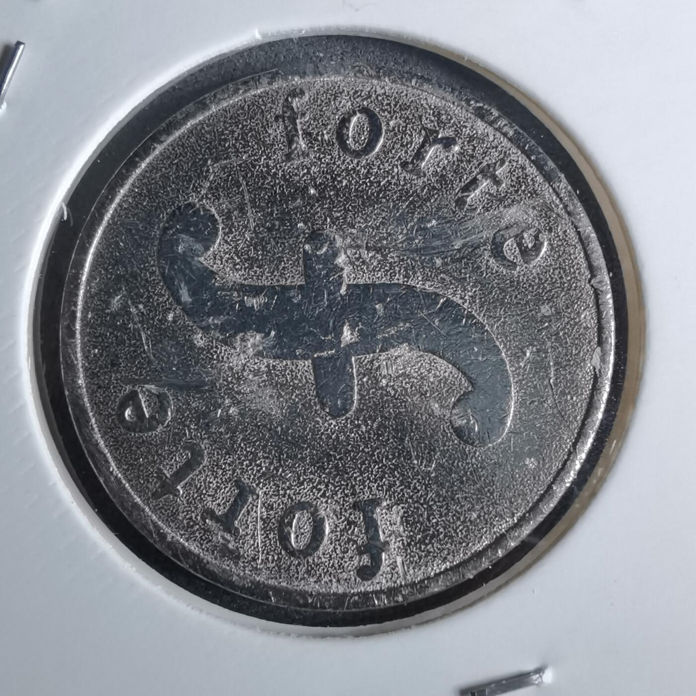 沼泽如烟--第959场 本期开始不支持出价小数点，感谢理解 不认识