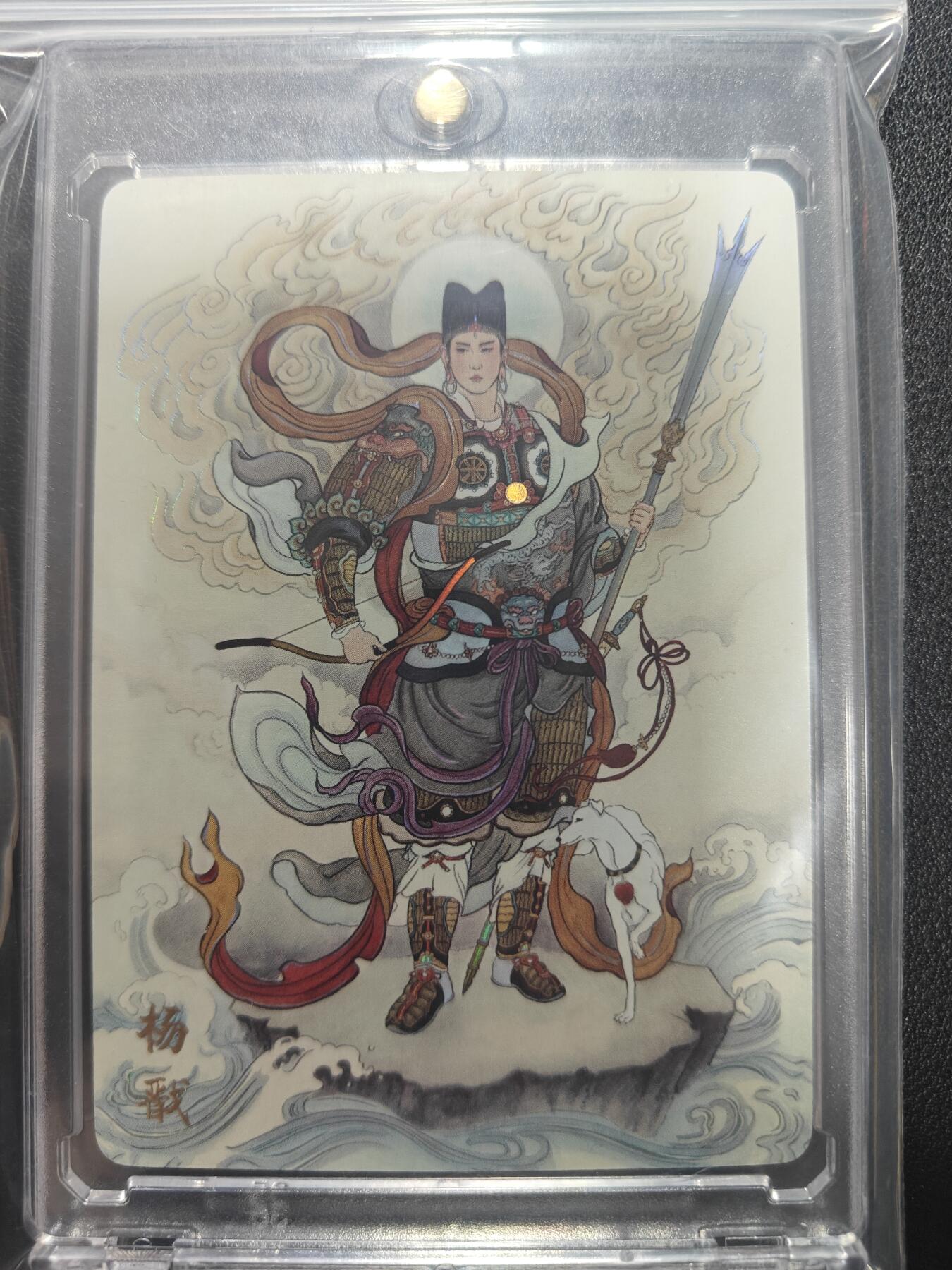 天玑星卡拍第159期《1.12周一截拍》持续收拍收评中 满赠卡需备注