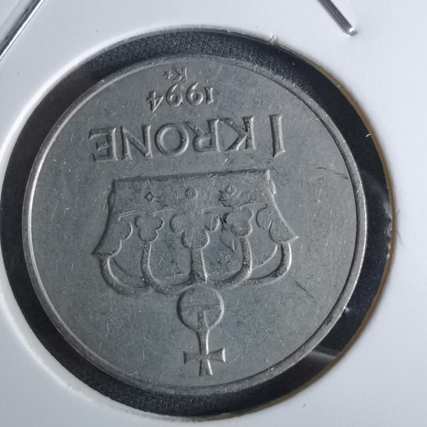 沼泽如烟--第959场 本期开始不支持出价小数点，感谢理解 挪威1994年1克朗