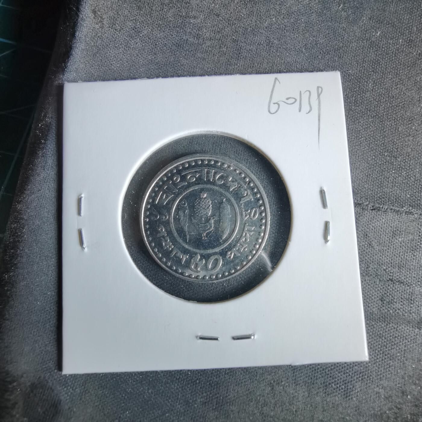 沼泽如烟--第960场